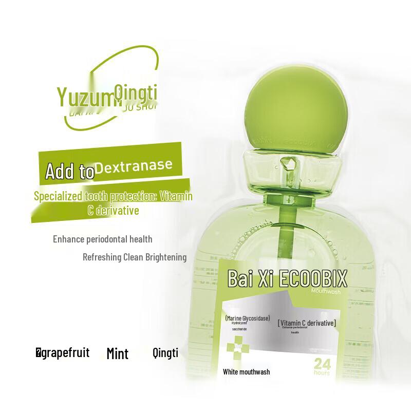 Baixi Grapefruit & Green Grape Mouthwash 410ml
