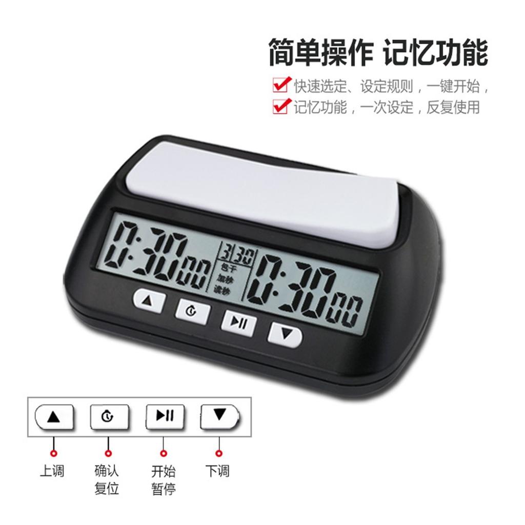 Digital Chess Clock Professional Timer for Chinese Go Game Competition Referee Watch with On Off Switch