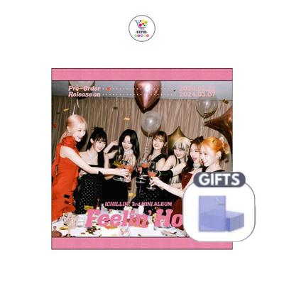 Hobi & Yaratıcılık – Müzik