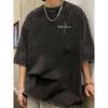 Summer Washed Cotton Men's Tshirt Rest In Pea Letter Pattern Print Soft Fabric Street Fashion Commuting