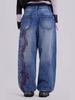 Y2K Embroidery Design Loose Floor-Length Unisex Jeans