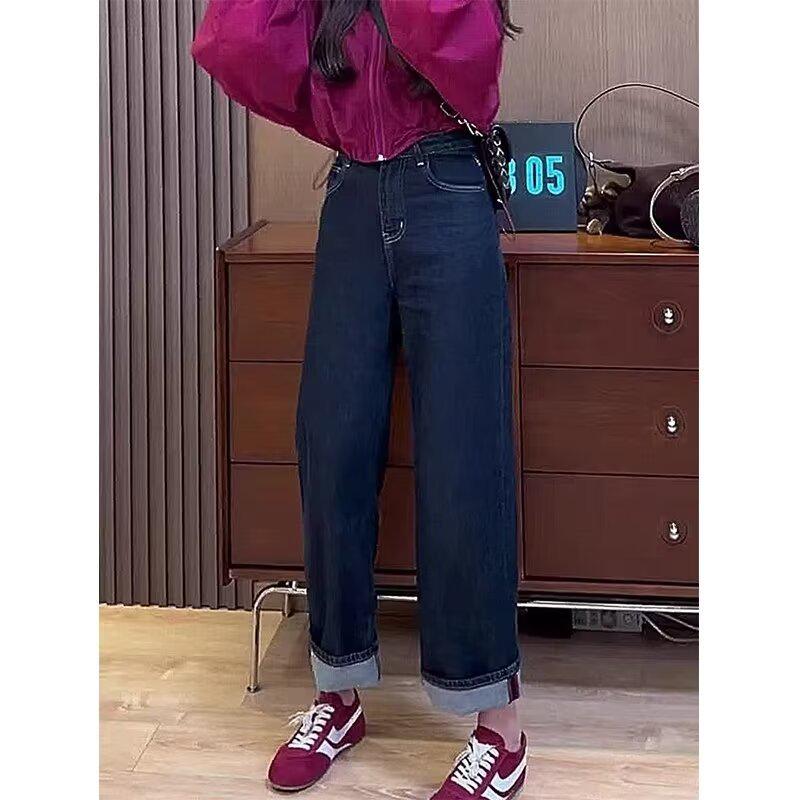 

Женские джинсы больших размеров темно-синие зауженные с широкими штанинами для фигуры типа «груша» 2XL темно-синий