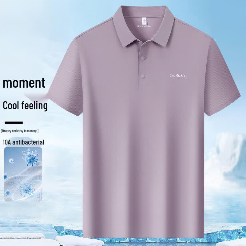 Pierre Cardin Men s Seamless Ice Silk Polo T-Shirt M