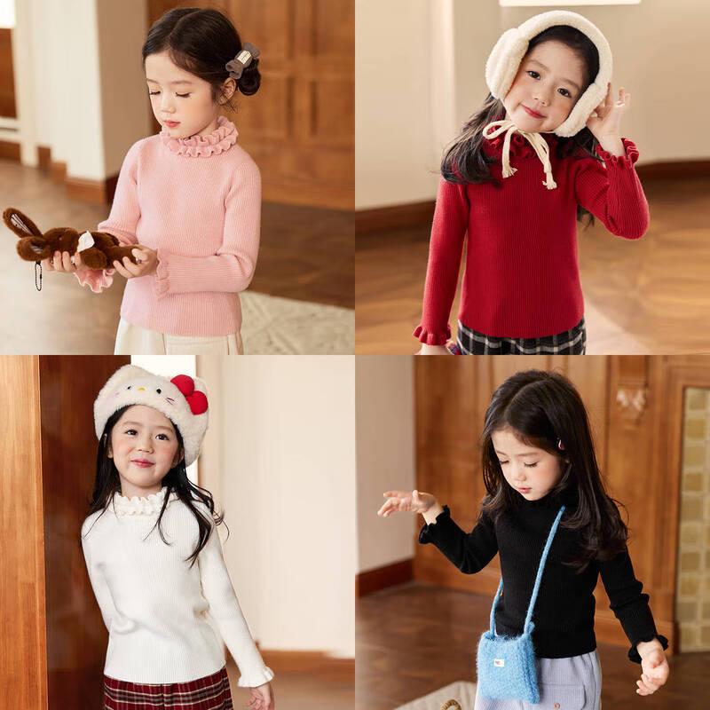 LUSON Girls Ruffle Half-High Collar Knit Sweater 130