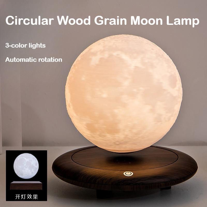 Magnetic levitation ambient table lamp, moon home creative decoration, black technology desktop ornament, gift