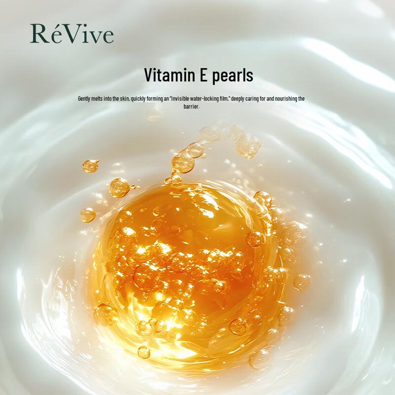 RevereFace Moisturizing & Plumping Facial Cleansing Foam