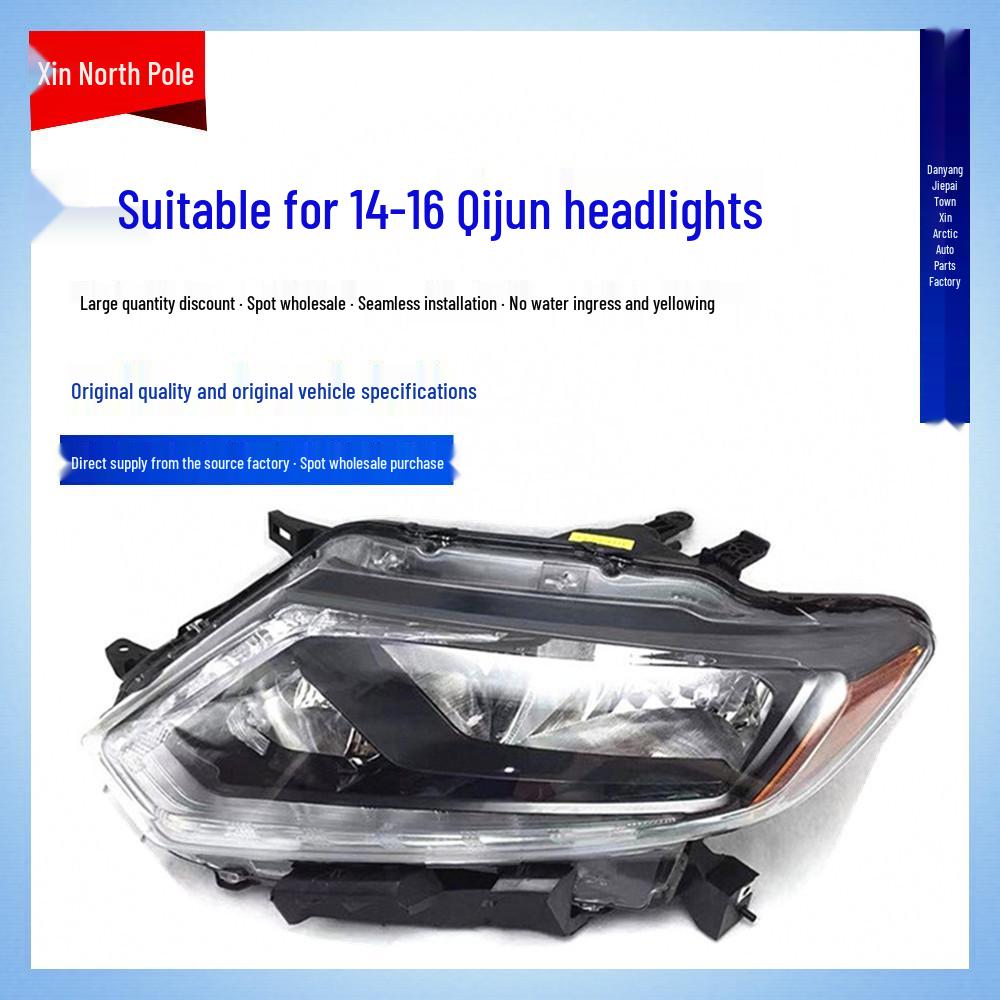 2023 Qijun Headlight Half Assembly for Front Headlights, Fits 2014-2016 Models.