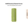 Huawei Sound Joy 2 Portable Bluetooth Speaker