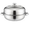 Lequ He Li 28CM Single Layer Steamer Pot