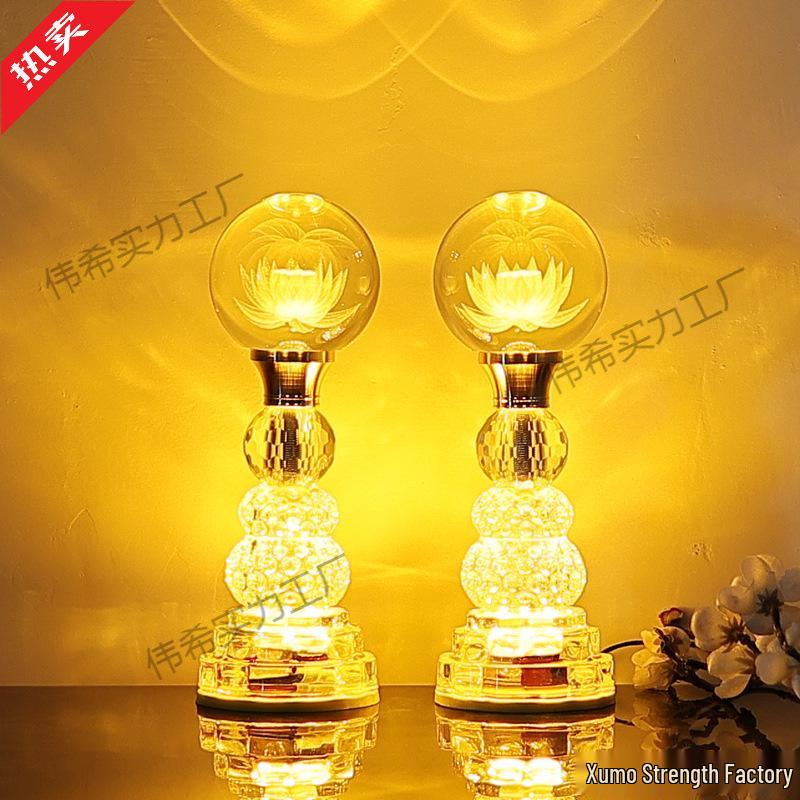 Seven-Color Eternal Buddhist Lotus Offering Lamp