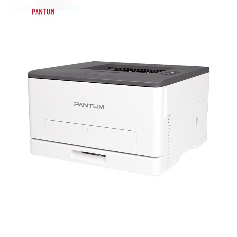 Pantum CP1100 A4 Color Laser Printer CN plug (adapter included)