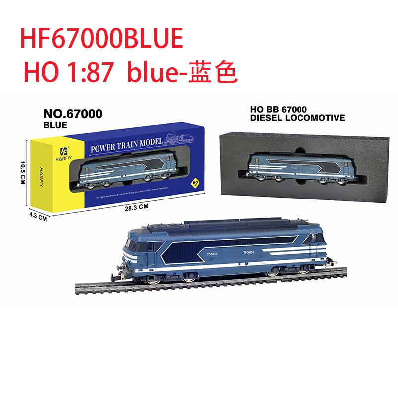Ho Scale Hf 1:87 67000 Power Diesel Locomotive Toy Train Model With Power Classics Adult Souvenir Gift Hobby & Toys