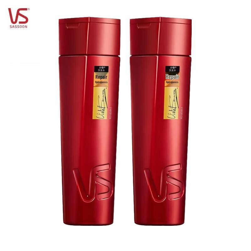 

Vidal Sassoon Keratin Repair & Hydration Shampoo - 2x200g