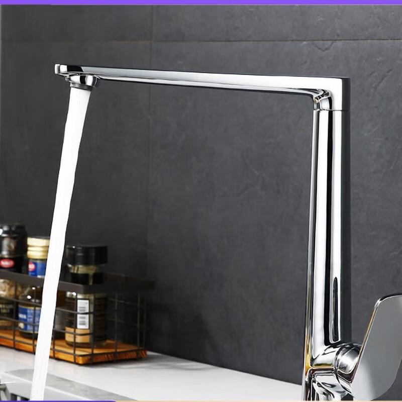 TLXT Rotatable Kitchen Faucet