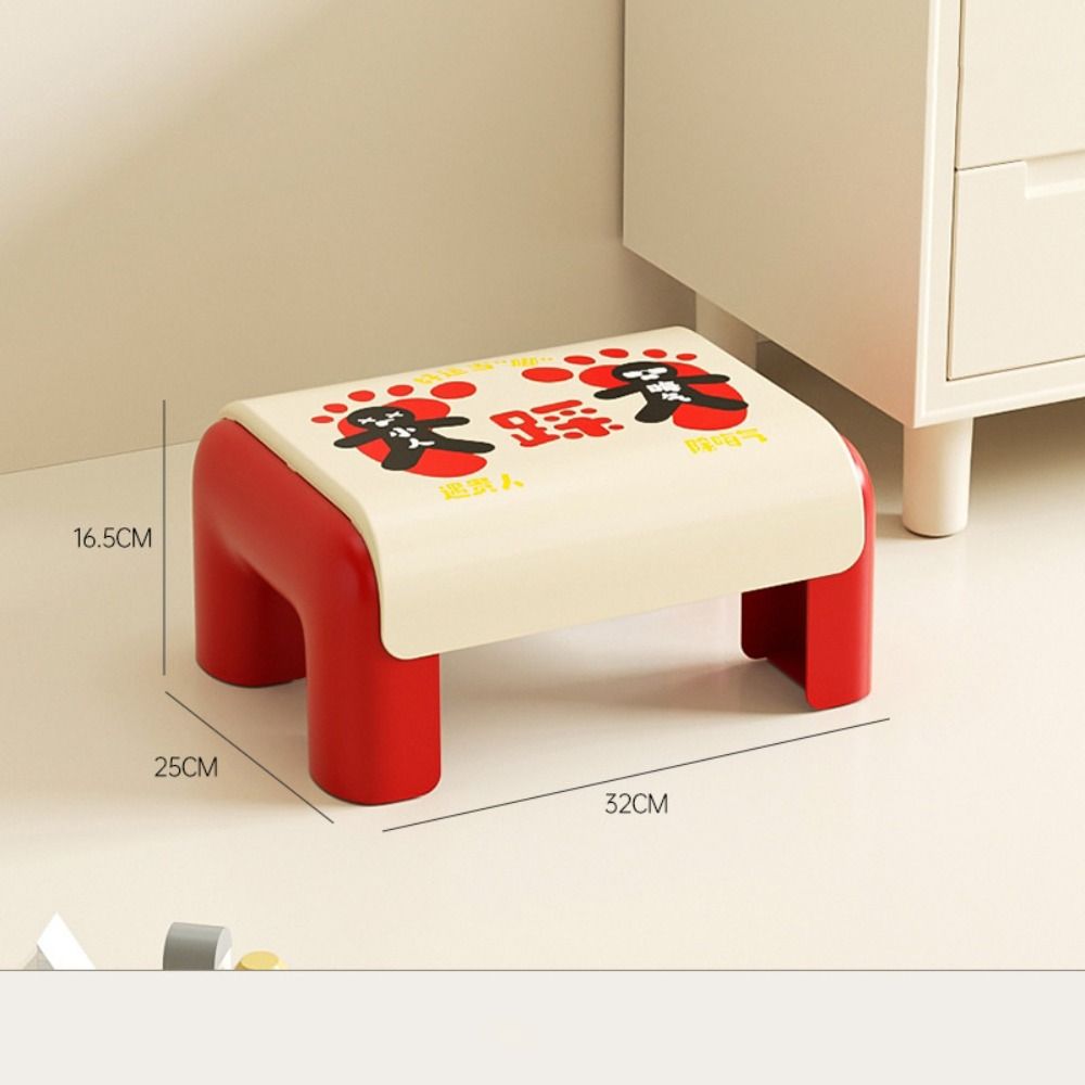 Ergonomic Shoe Changing Stool Waterproof Anti-Slip Toilet Footstool Multi-Function Thickened Children's Small Stool