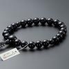 Buddhist altar store Takita Shoten Prayer beads Jodo Shinshu authentic prayer beads Black onyx 22 beads Pure silk string tassel Kyoto prayer Honren