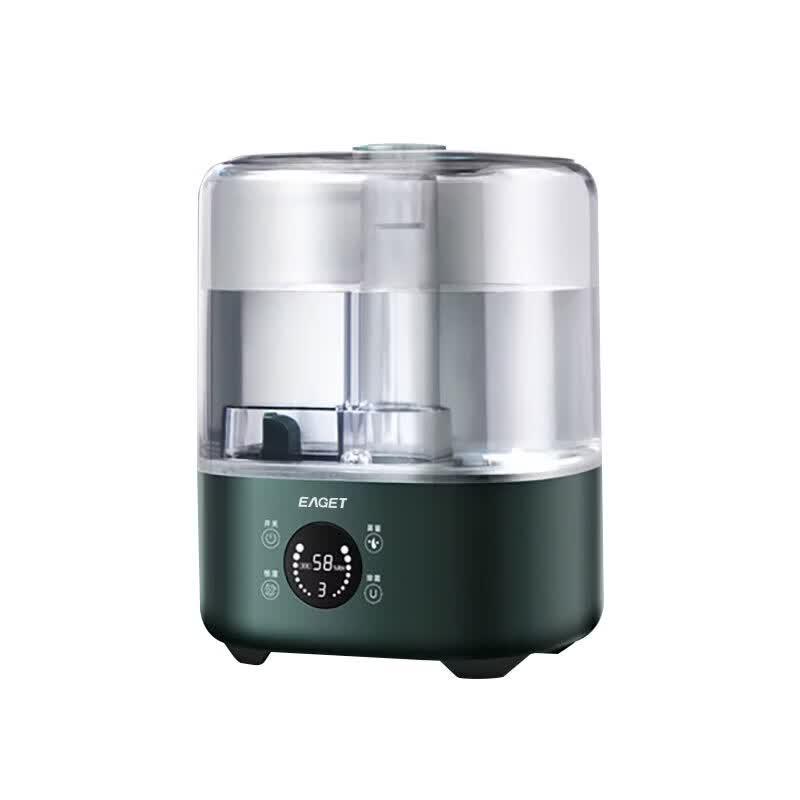 

EAGET EHC20 5L Desktop Humidifier 5L