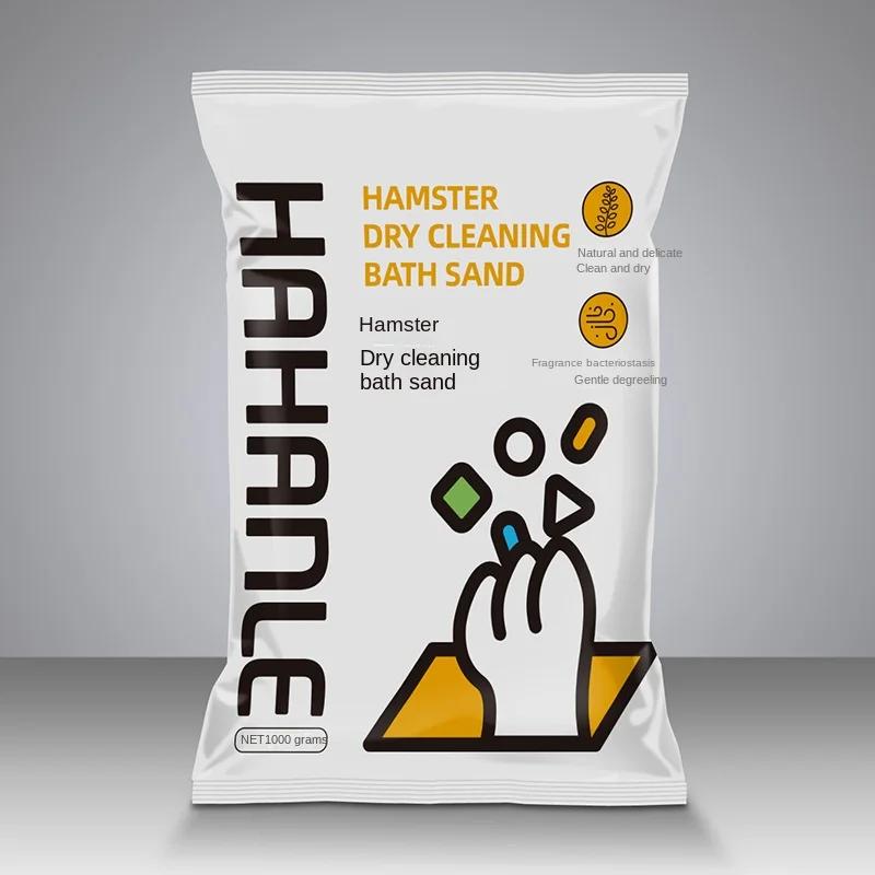 Hamster bath sand urine sand 1kg Chinchilla bath bath sand, cleaning and deodorizing hamster supplies