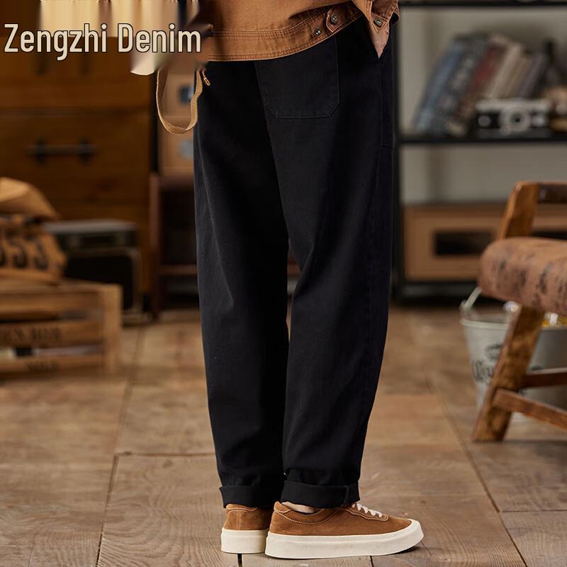 Zengzhi Men's Japanese Retro Loose Straight Workwear Casual Pants