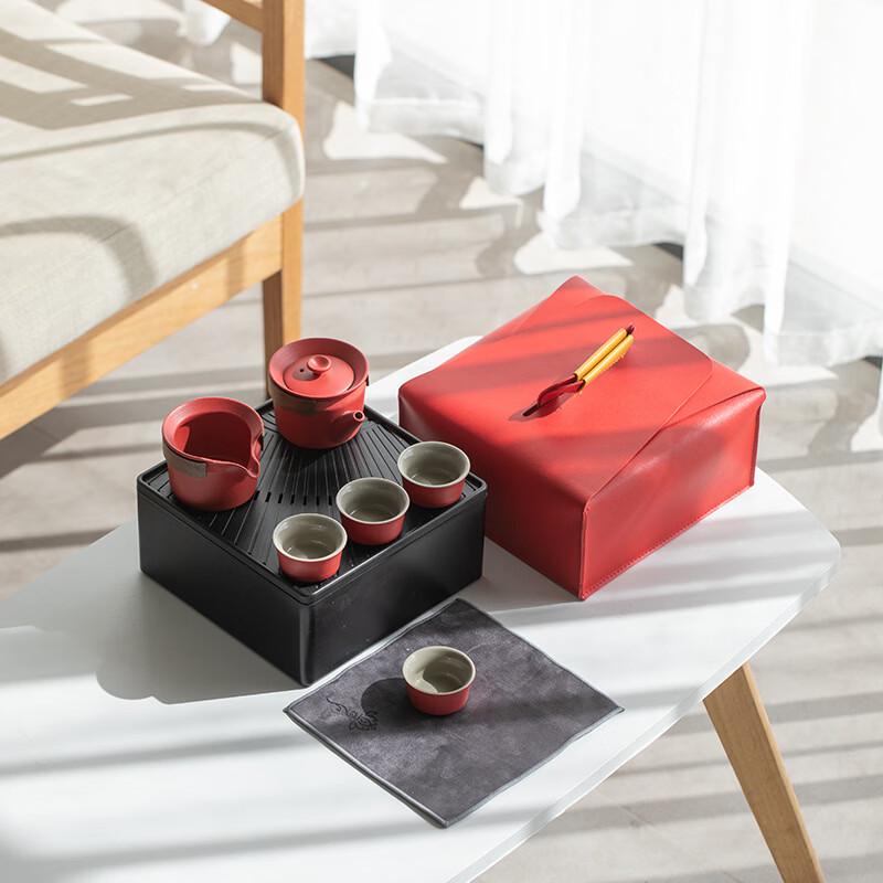 Shuogang Tiangong Karesansui Portable Tea Set