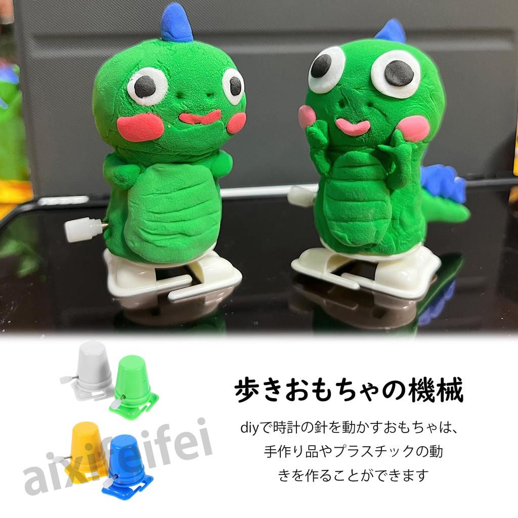 ADOFUN 8-Piece Wind-Up Robot Kit, Handmade Toy Accessories, Replacement Parts for Plastic Movements, Perfect for Toy Making and Repair