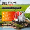 Portable Water Pump 1 Inch Semi Trash Pump, Gas Powered 2-Stroke Transfer 42.5CC Gasoline Engine, Max 98.43ft Lift, 35.66 GPM, with Handle