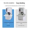 Huijin HJ-50AMII Automatic Financial Binding Machine CN Plug (adapter Included)