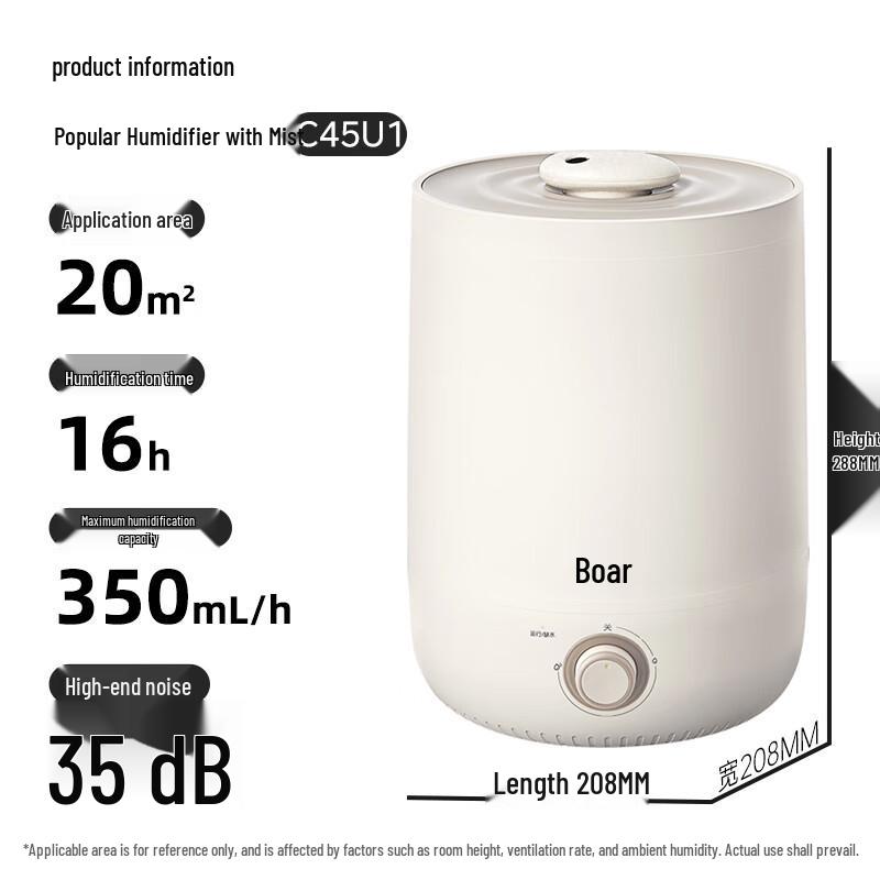 Bear Quiet Large Mist Air Humidifier