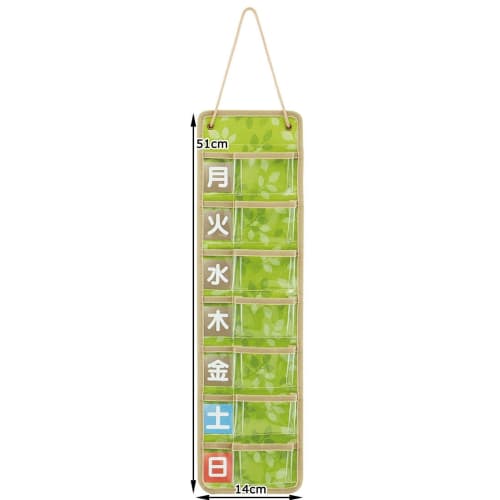 Skater Medicine Pocket 1 Week with 120 Zipper Bags Leaf Slim Type JDP2