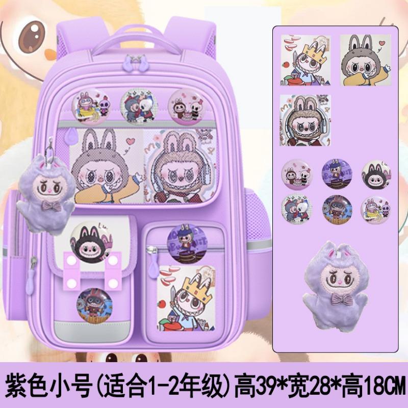 School Bag, New Girls, Primary School Students, Grade 13.6 Children's Burden Reduction Spine Protection, Waterproof Capacity Backpack