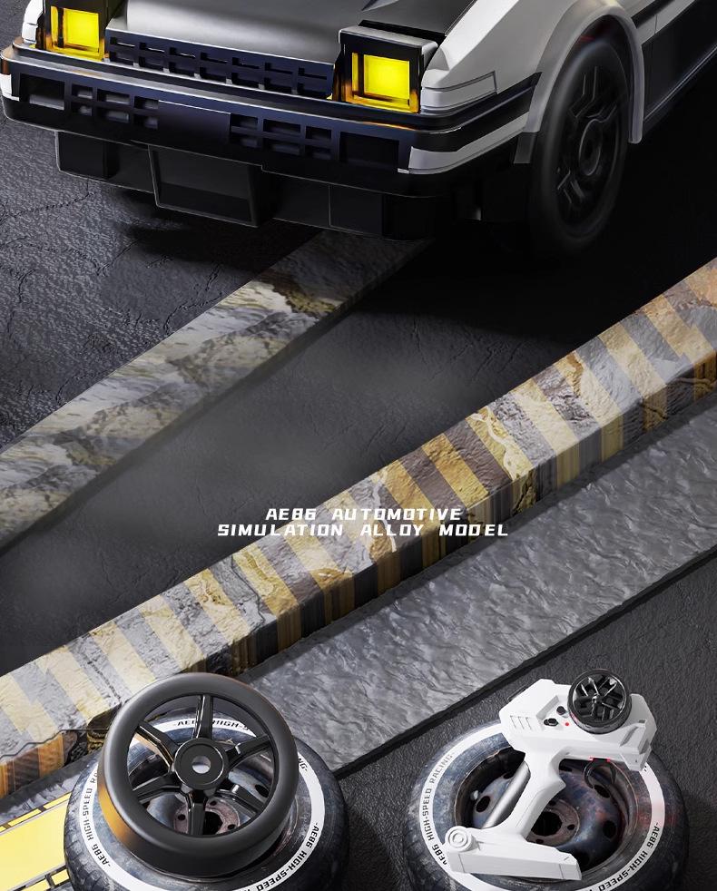High-Speed AE86 Drift RC Car with Flip-up Lights - 4WD Racing Toy for Kids