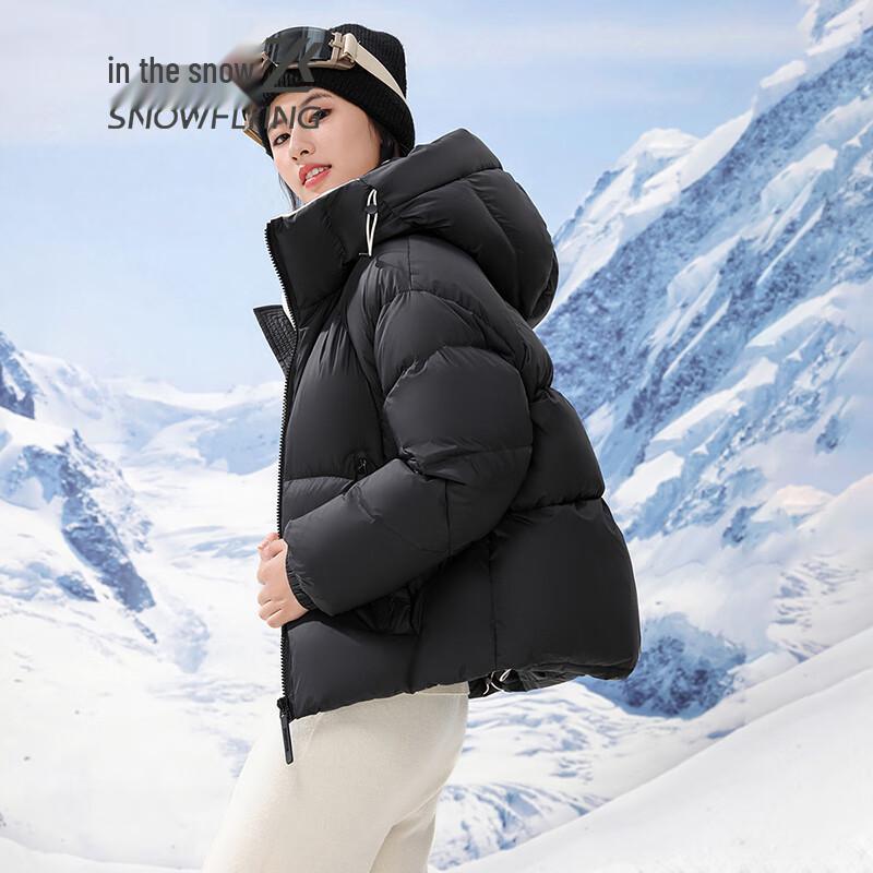 Snowflying Women's Thick Hooded Duck Down Jacket