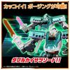 Takara Tomy Plarail SGX05 Shinkalion H5 Hayabusa Train Toy 3 and (Ages up)