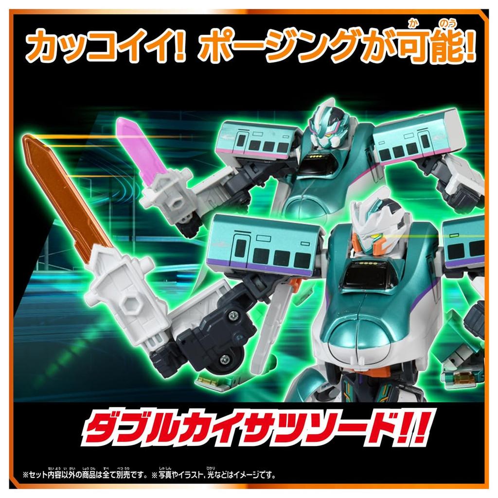 Takara Tomy Plarail SGX05 Shinkalion H5 Hayabusa Train Toy 3 and (Ages up)