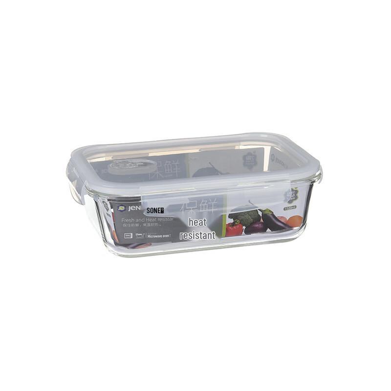 ZISIZ Transparent Divided Food Storage Container