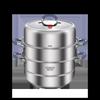 Kangbahe 3-Layer Anti-Scald Stainless Steel Steamer