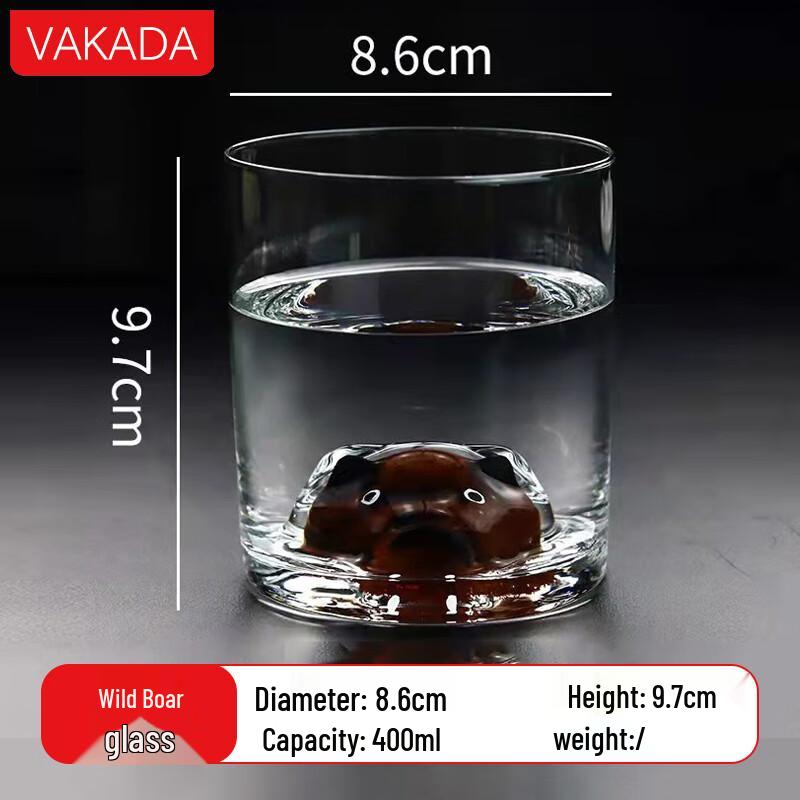 VAKADA Cartoon Glass Drinking Cup