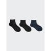 Uniqlo Japan Short Socks 3 Pair Pile Line