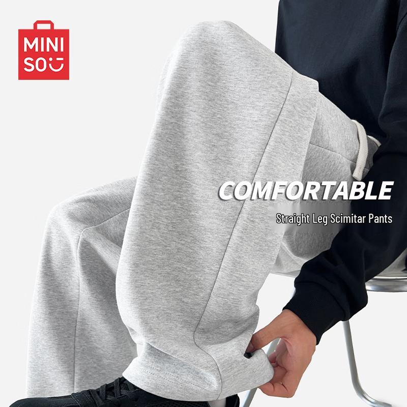 MINISO Men's Loose Fit Straight Leg Sweatpants