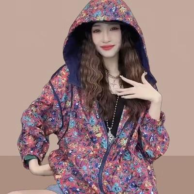Women's Spring and Fall Short Lightweight Cardigan Jacket Floral Vintage Sunwear
