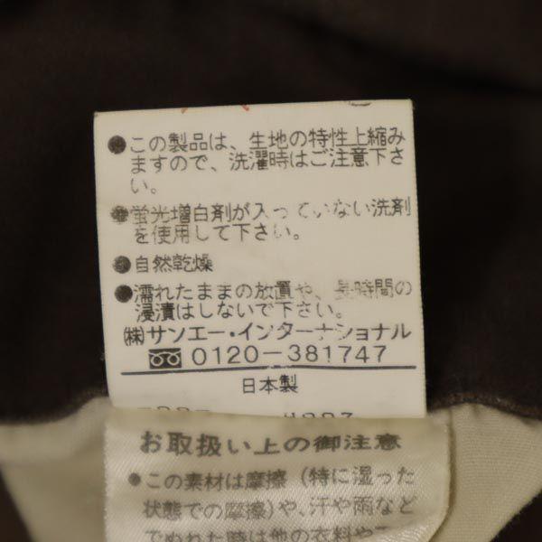 PEARLY GATES made in Japan golf Long pants 6 Brown Men's Used