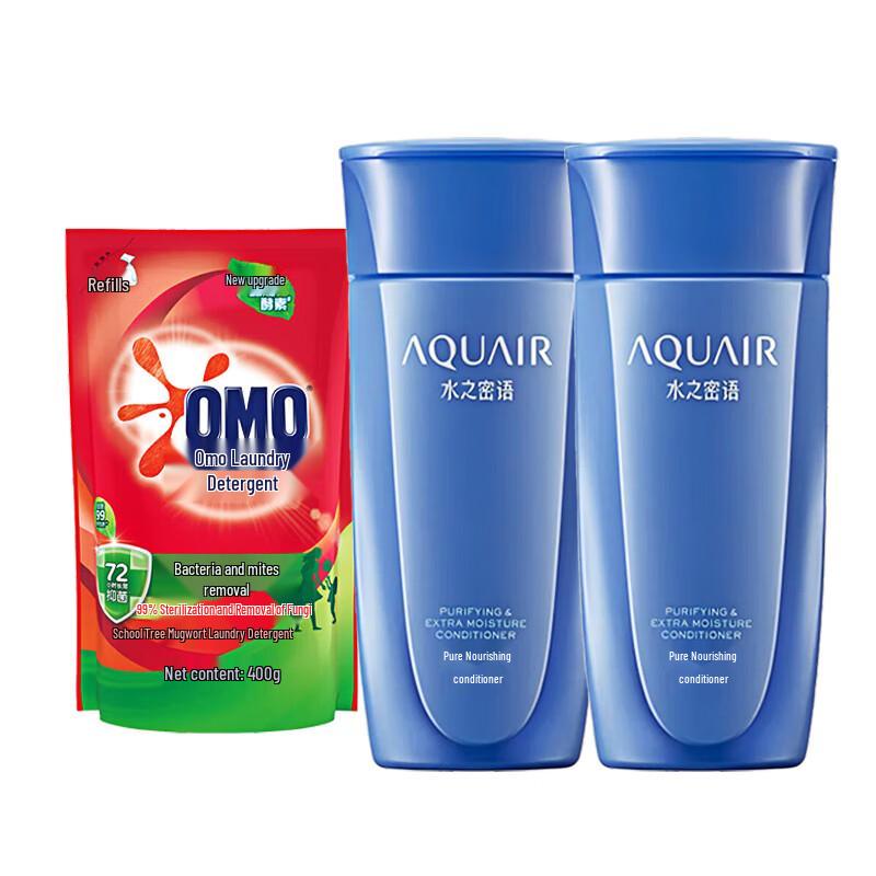 OMO Antibacterial Laundry Detergent 400g with 2x200ml Conditioner Bundle