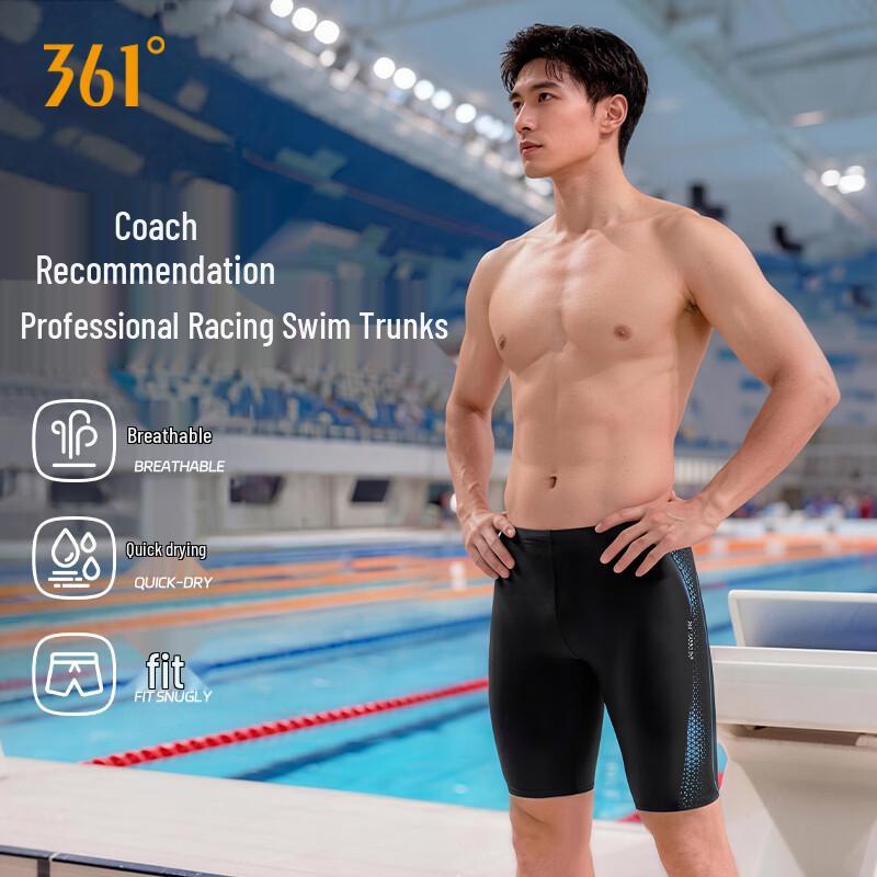 361° Men's Quick-Dry Knee-Length Swim Trunks