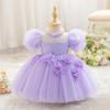 Vestido de Primera Comunión de Princesa con Flores 3D para Niñas - Falda de Malla Abullonada para Actuación de Piano