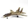 PLATZ WALTERSONS US Navy Tomcat Perserkatze Flugzeugträger Enterprise Sektion H Fertigprodukt F-14 F-14A &