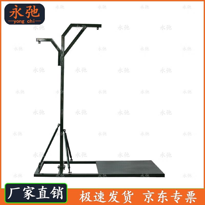 Yongchi Hanging Sandbag Training Rack