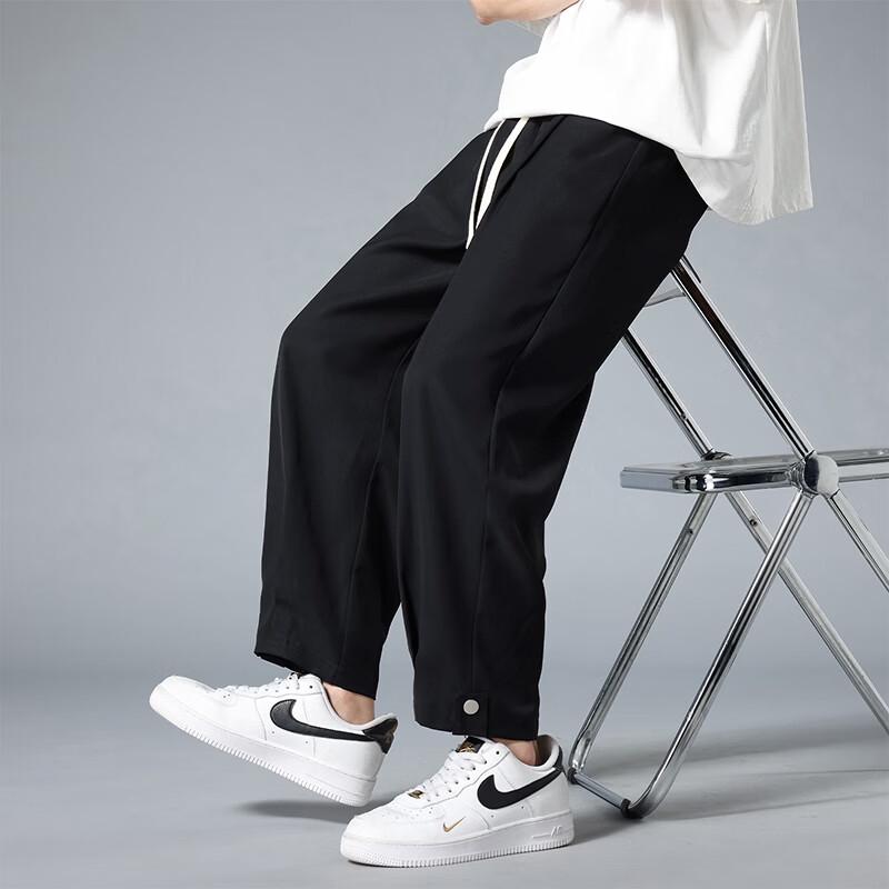 MEDE Men's Ice Silk Loose Tapered Casual Pants