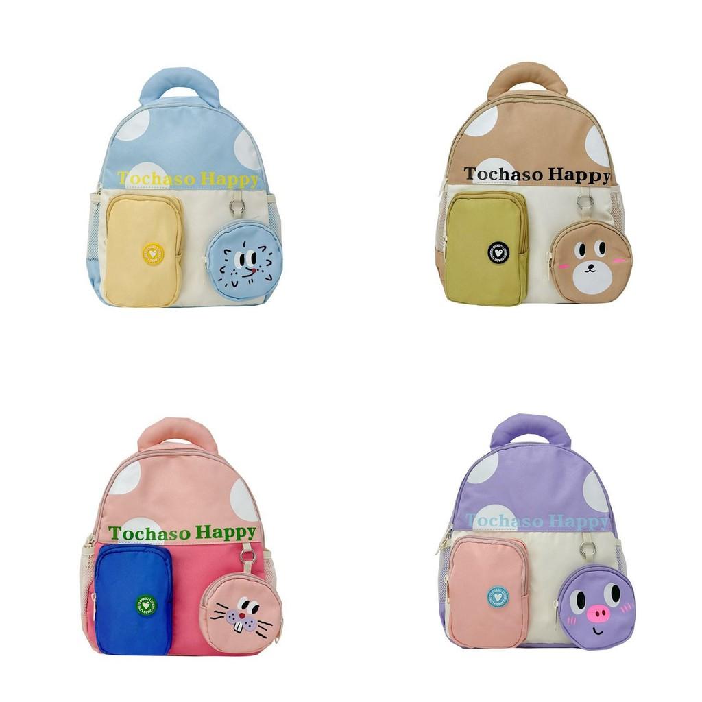 Trendy Korean Style School Children Backpack Large Capacity Minimalist Design
