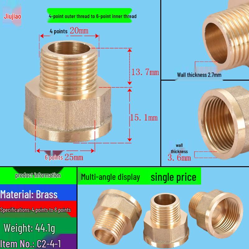 All-Copper Multi-Diameter Extension Connector: 1-6 Min, 1-Inch, Threaded for Water & Gas Pipes