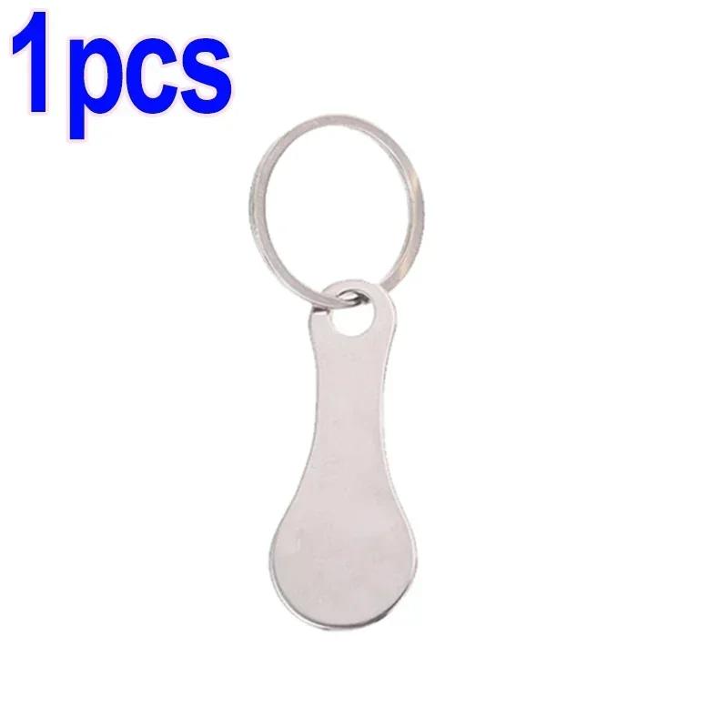

New Shopping Cart Token Hard Portable Key Ring Metallic Stainless Steel Keychain for Key Hook Practical Daily Use Accessories